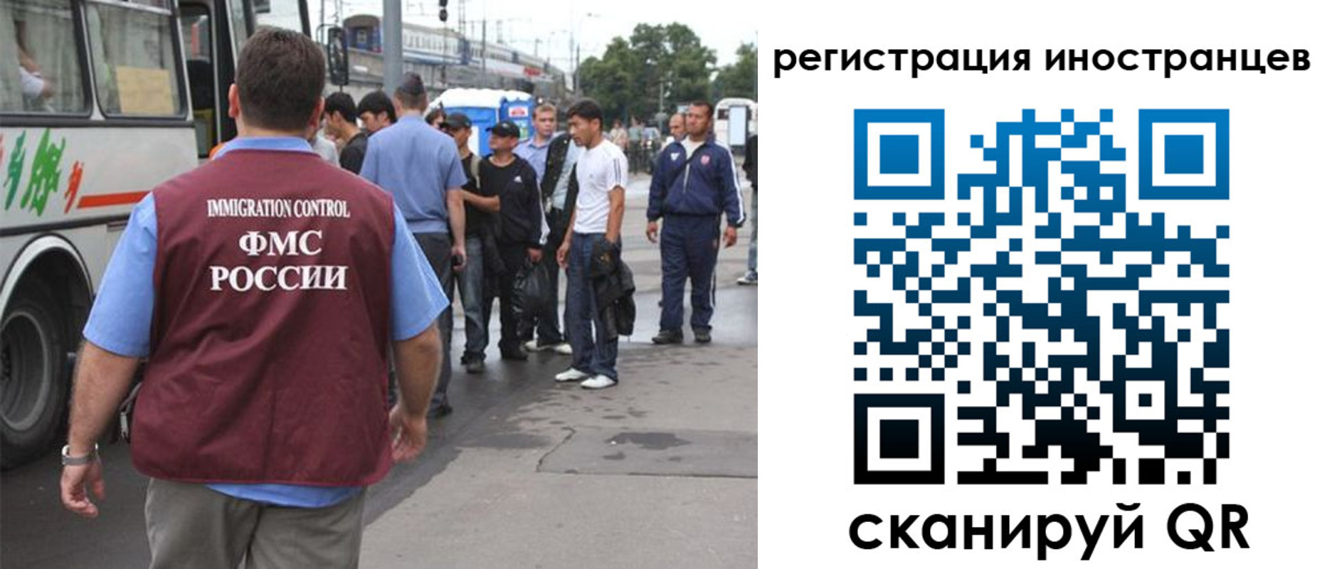 форма 3 в Назарово